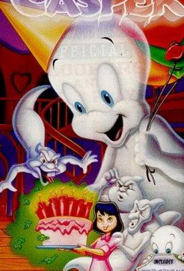 Каспер — доброе привидение Мультсериал1996смотреть онлайн бесплатно