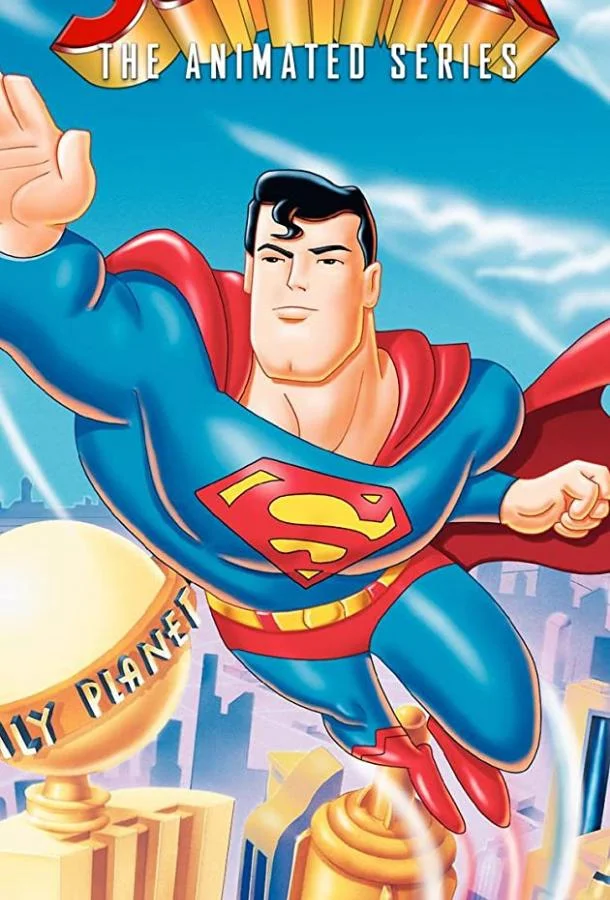 Супермен Мультсериал1996смотреть онлайн бесплатно