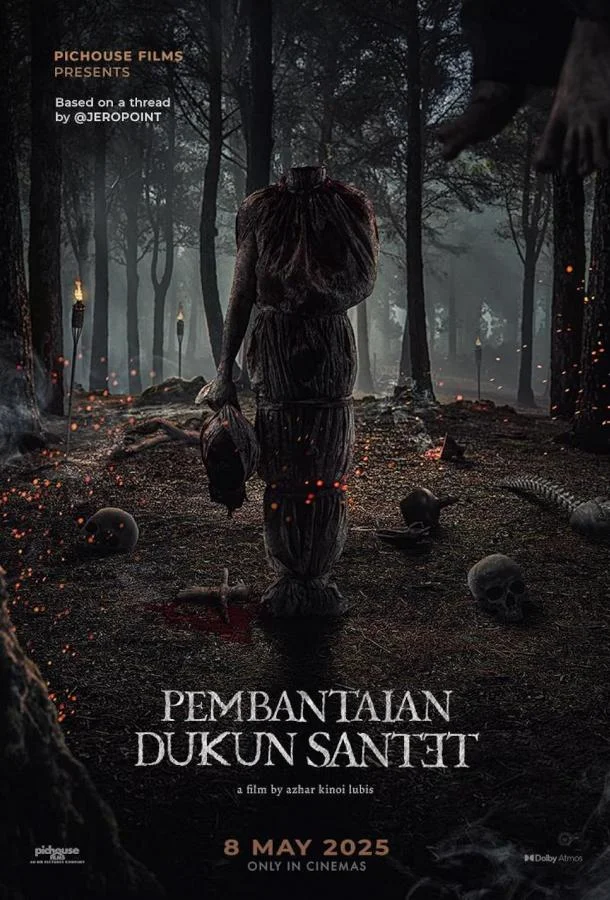 Расправа над колдунами Фильм2025смотреть онлайн бесплатно