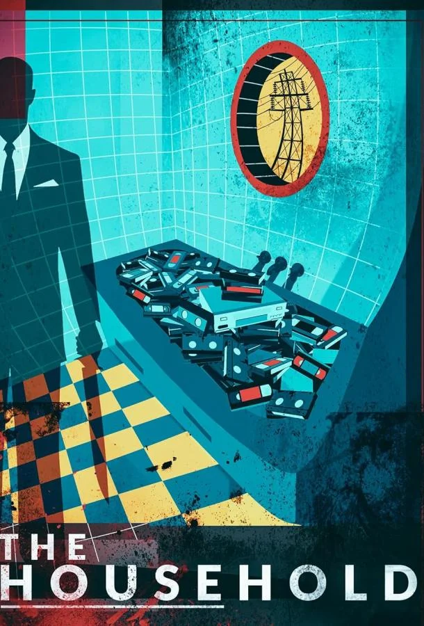 Дом Фильм2025смотреть онлайн бесплатно