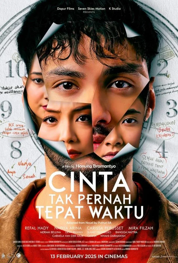 Любовь никогда не приходит вовремя Фильм2024смотреть онлайн бесплатно