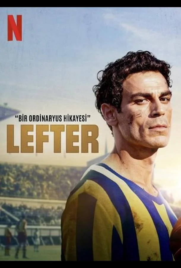 Лефтер: история обычного человека Фильм2025смотреть онлайн бесплатно