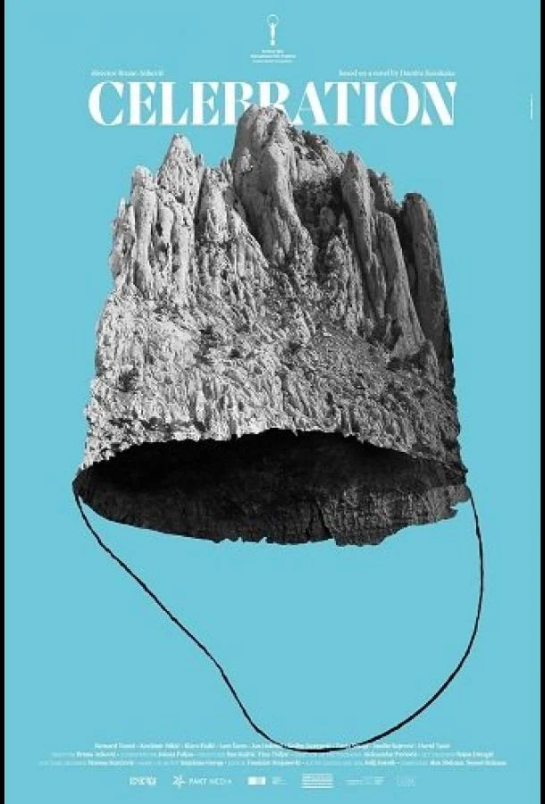 Праздник Фильм2024смотреть онлайн бесплатно