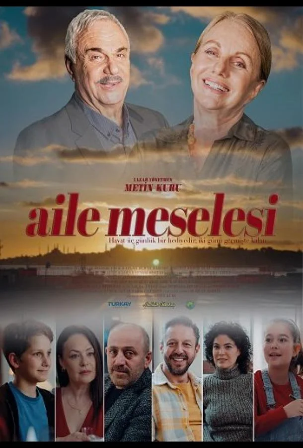 Семейные вопросы / Айле Меселеси Фильм2025смотреть онлайн бесплатно