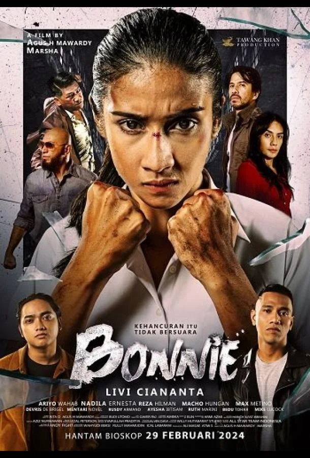 Бонни Фильм2024смотреть онлайн бесплатно