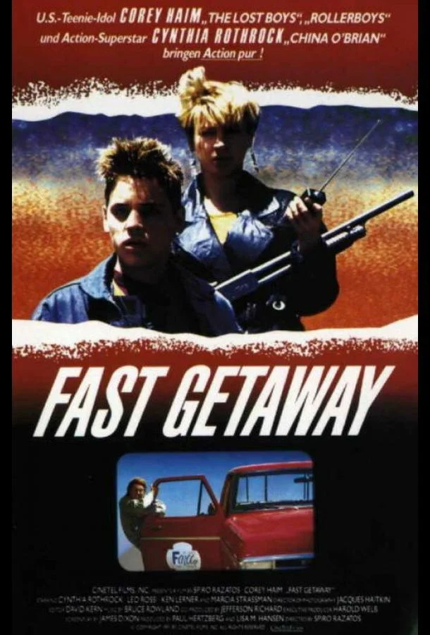 Поспешное бегство Фильм1991смотреть онлайн бесплатно