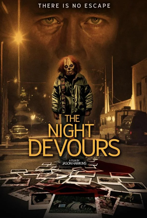 Поглощённые ночью Фильм2024смотреть онлайн бесплатно