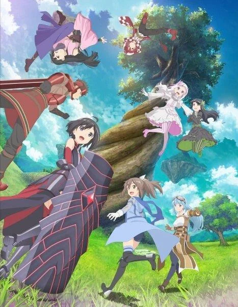 Не люблю боль, поэтому собираюсь вложить всё в защиту Аниме-сериал2020смотреть онлайн бесплатно