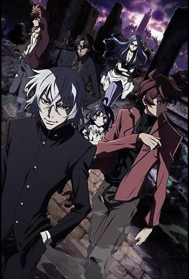 Безграничный: Хёбу Кёске Аниме-сериал2008смотреть онлайн бесплатно