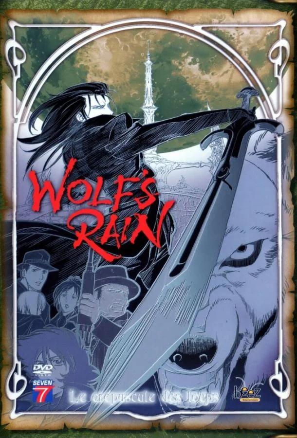 Волчий дождь Аниме-сериал2003смотреть онлайн бесплатно