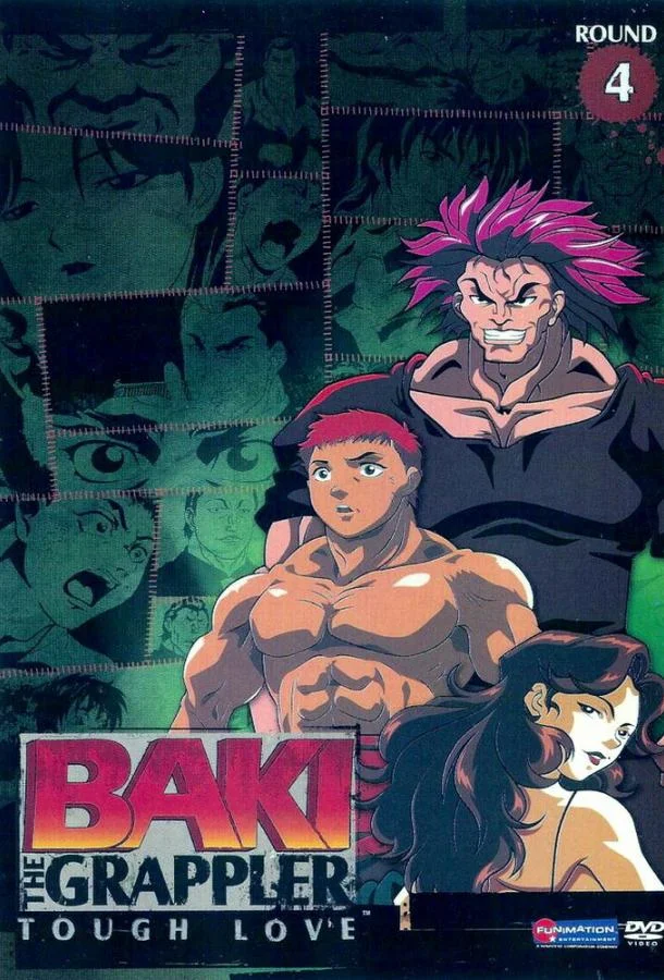 Боец Баки Аниме-сериал2001смотреть онлайн бесплатно