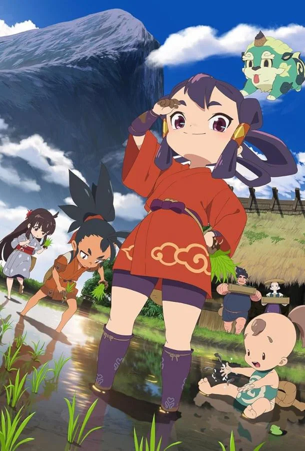 Сакуна о Рисе и Руинах Аниме-сериал2024смотреть онлайн бесплатно