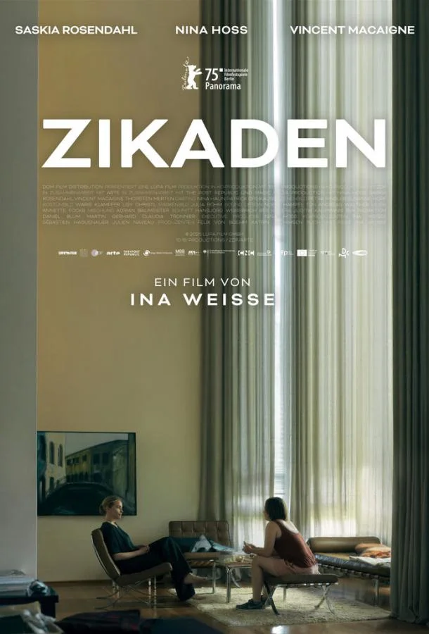 Цикады Фильм2024смотреть онлайн бесплатно