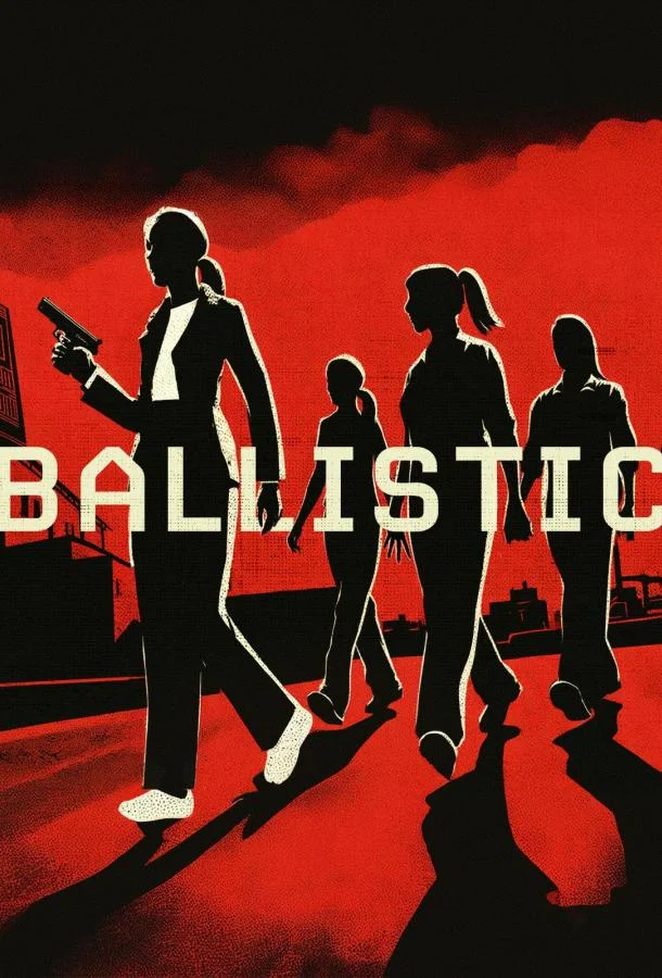 Взрывоопасная / Баллистика Фильм2021смотреть онлайн бесплатно