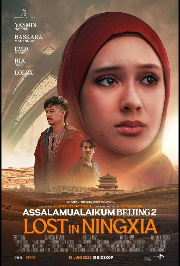 Ассаламу алейкум, Пекин 2: Заблудившиеся в Нинся Фильм2025смотреть онлайн бесплатно